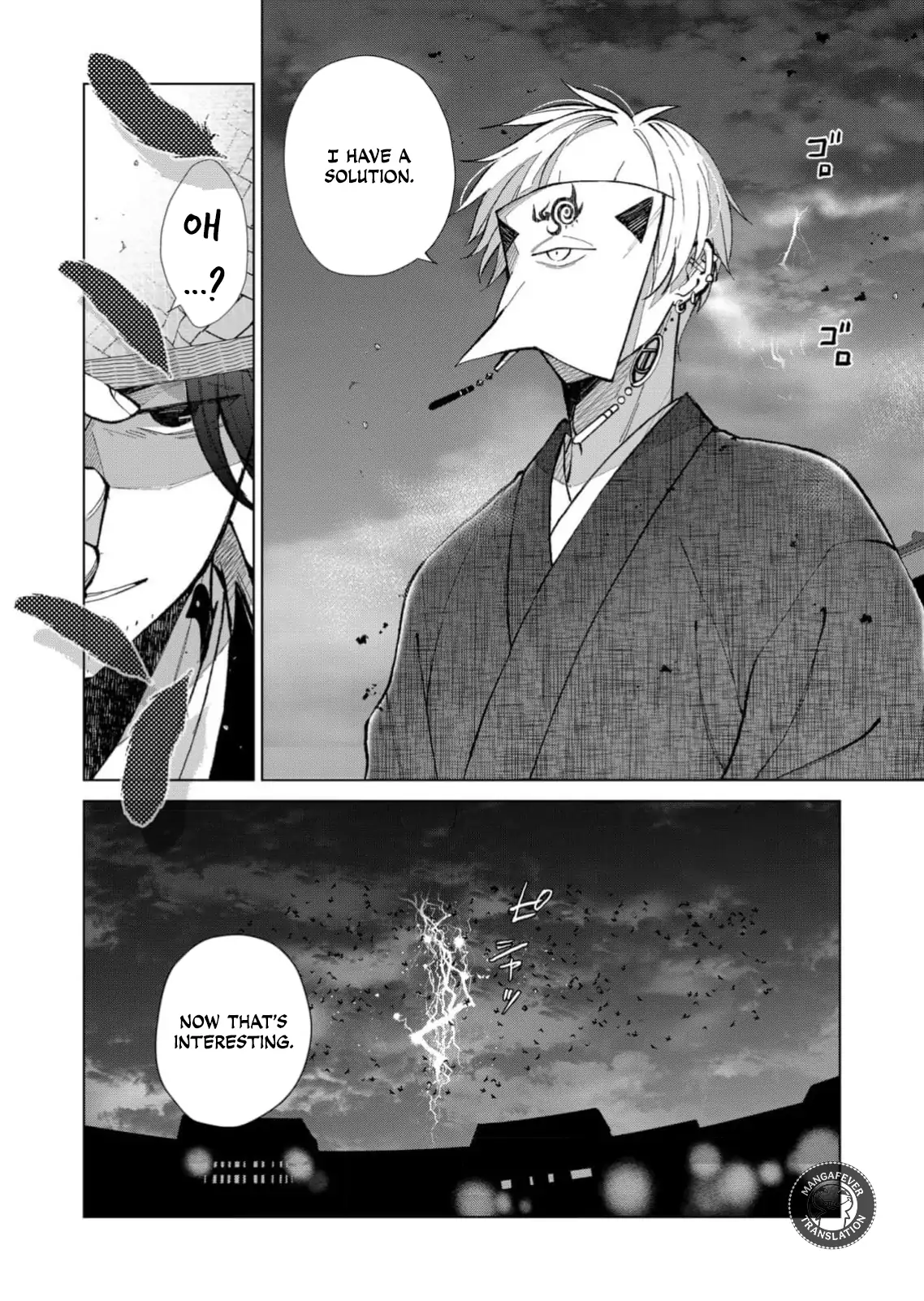 Ugly Duckling of the Entertainment District Chapter 64 - page 7