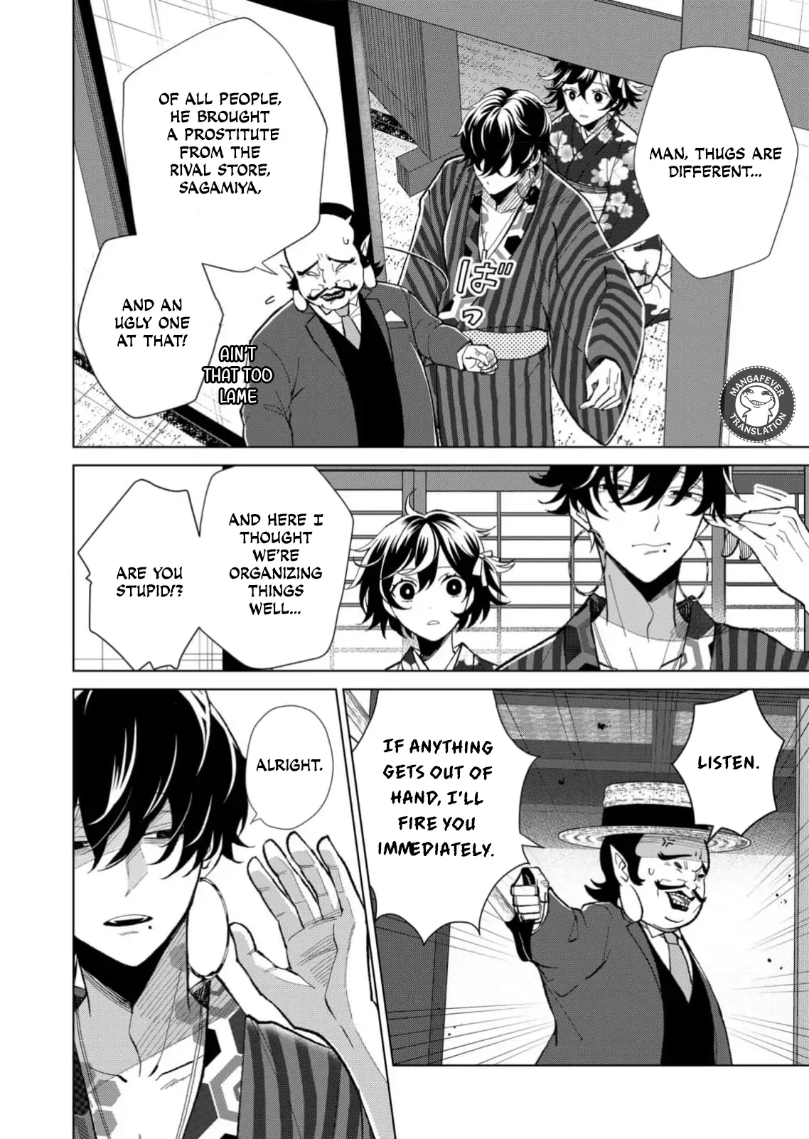 Ugly Duckling of the Entertainment District Chapter 65 - page 9