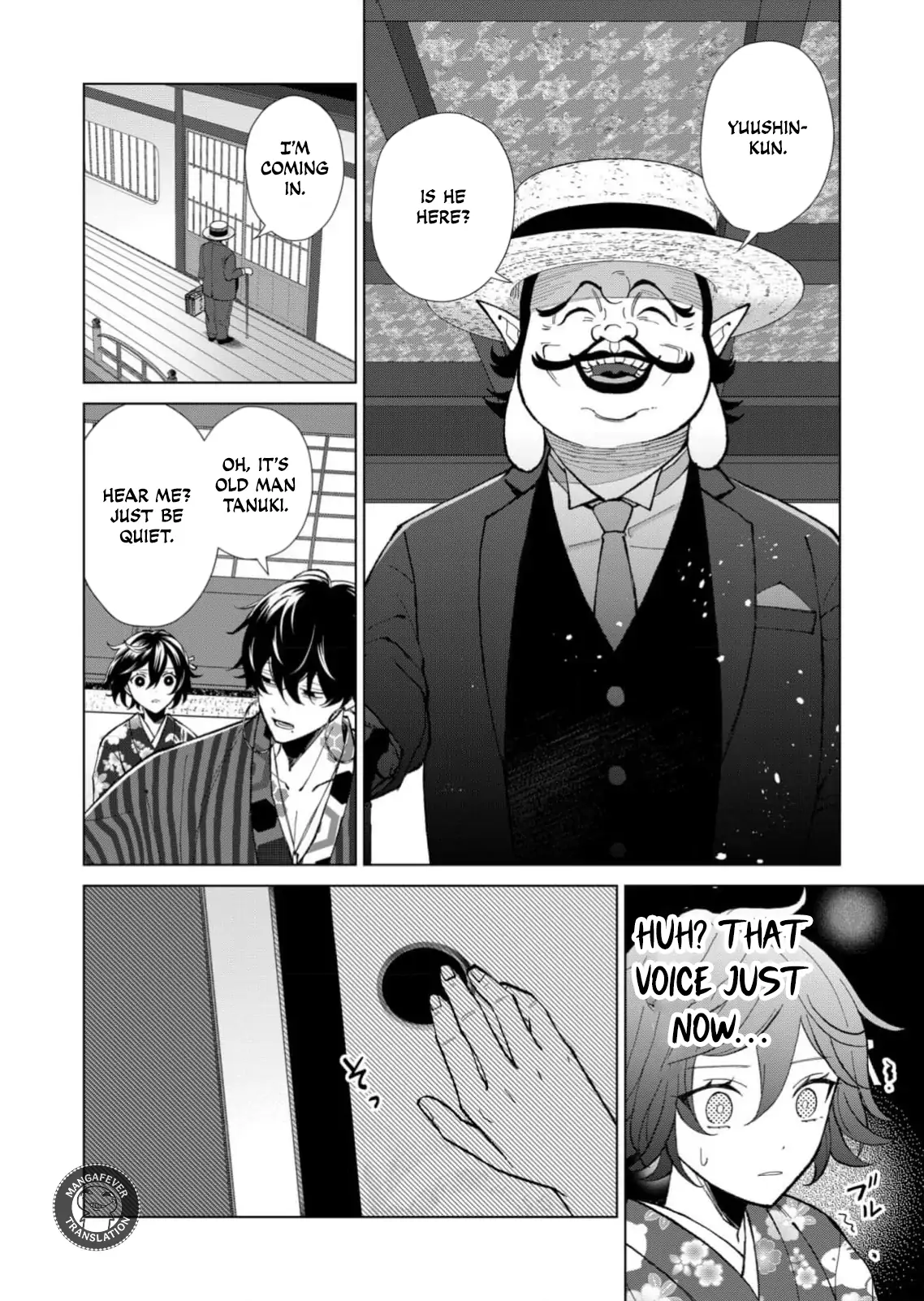 Ugly Duckling of the Entertainment District Chapter 65 - page 3