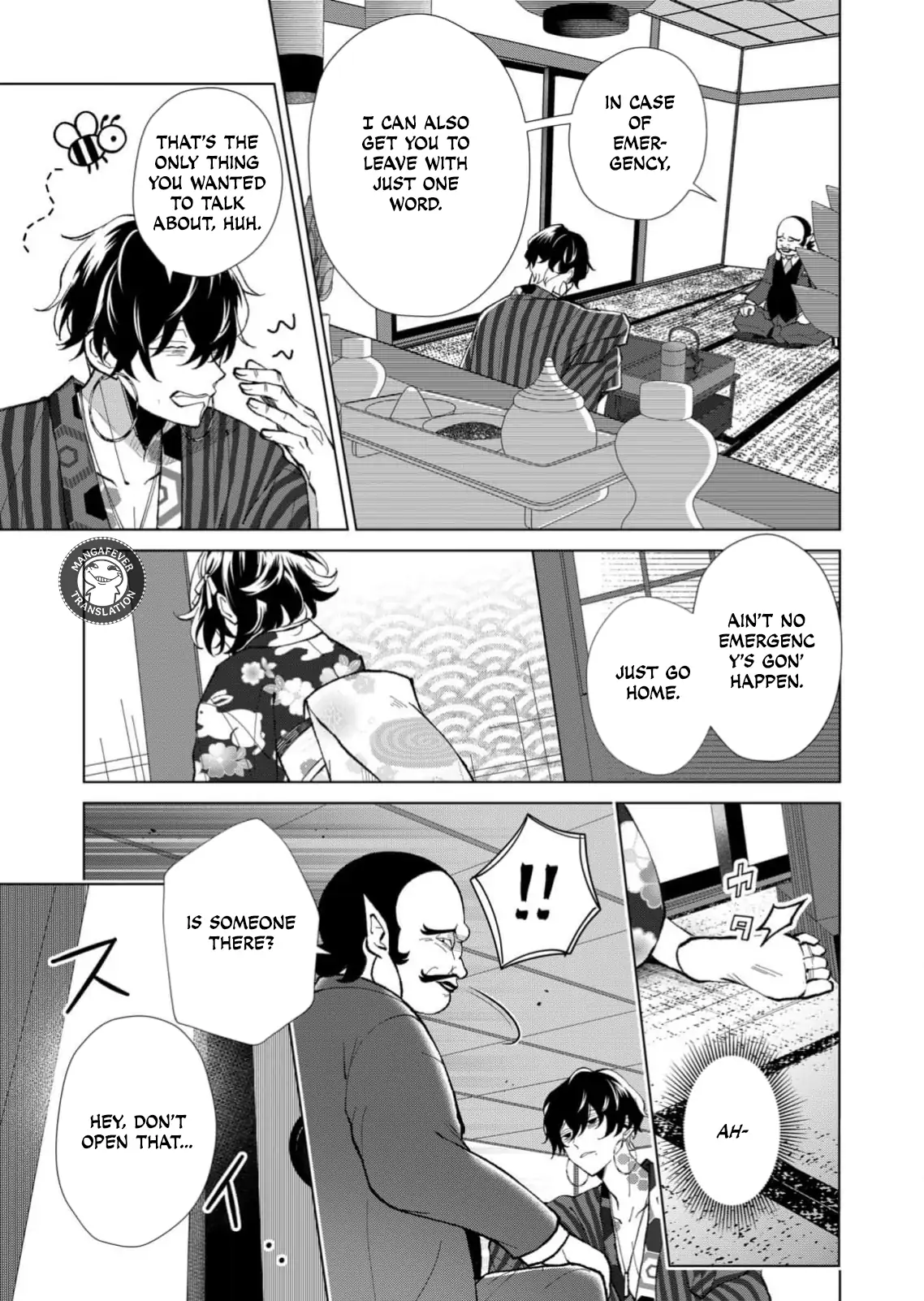Ugly Duckling of the Entertainment District Chapter 65 - page 6