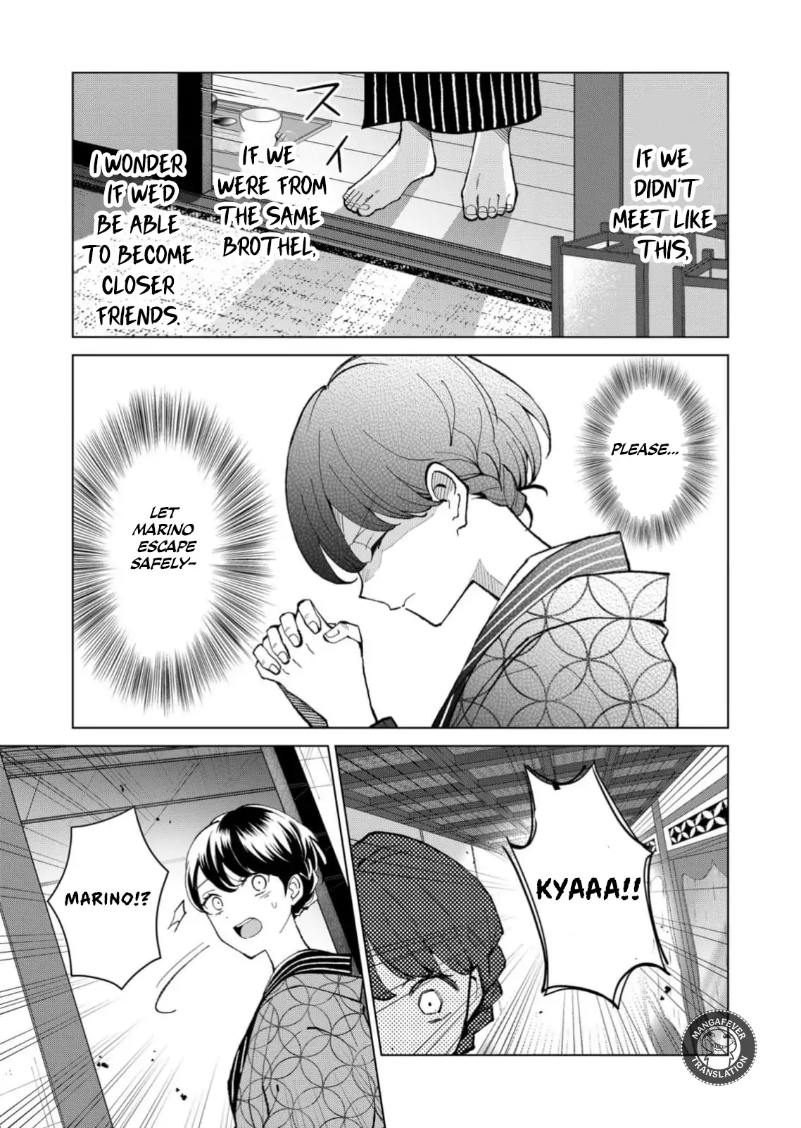Ugly Duckling of the Entertainment District Chapter 66 - page 12