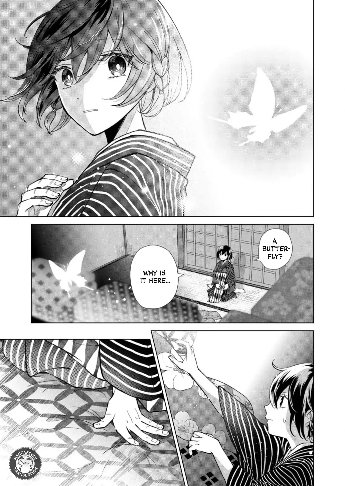 Ugly Duckling of the Entertainment District Chapter 69 - page 12