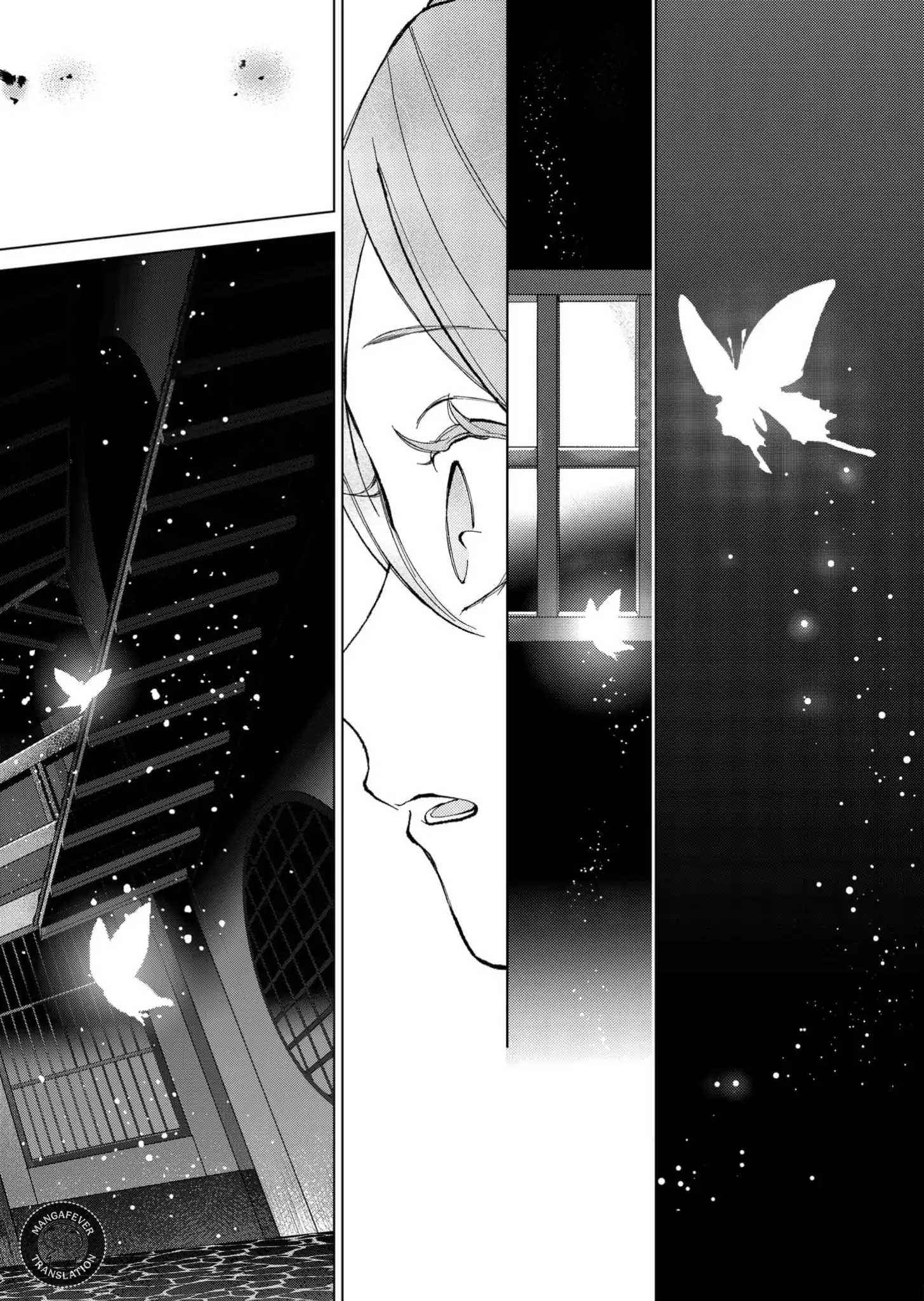 Ugly Duckling of the Entertainment District Chapter 69 - page 13
