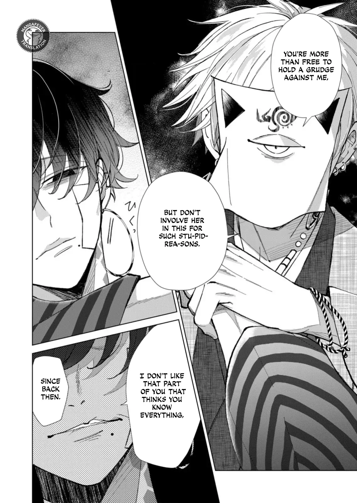 Ugly Duckling of the Entertainment District Chapter 69 - page 7