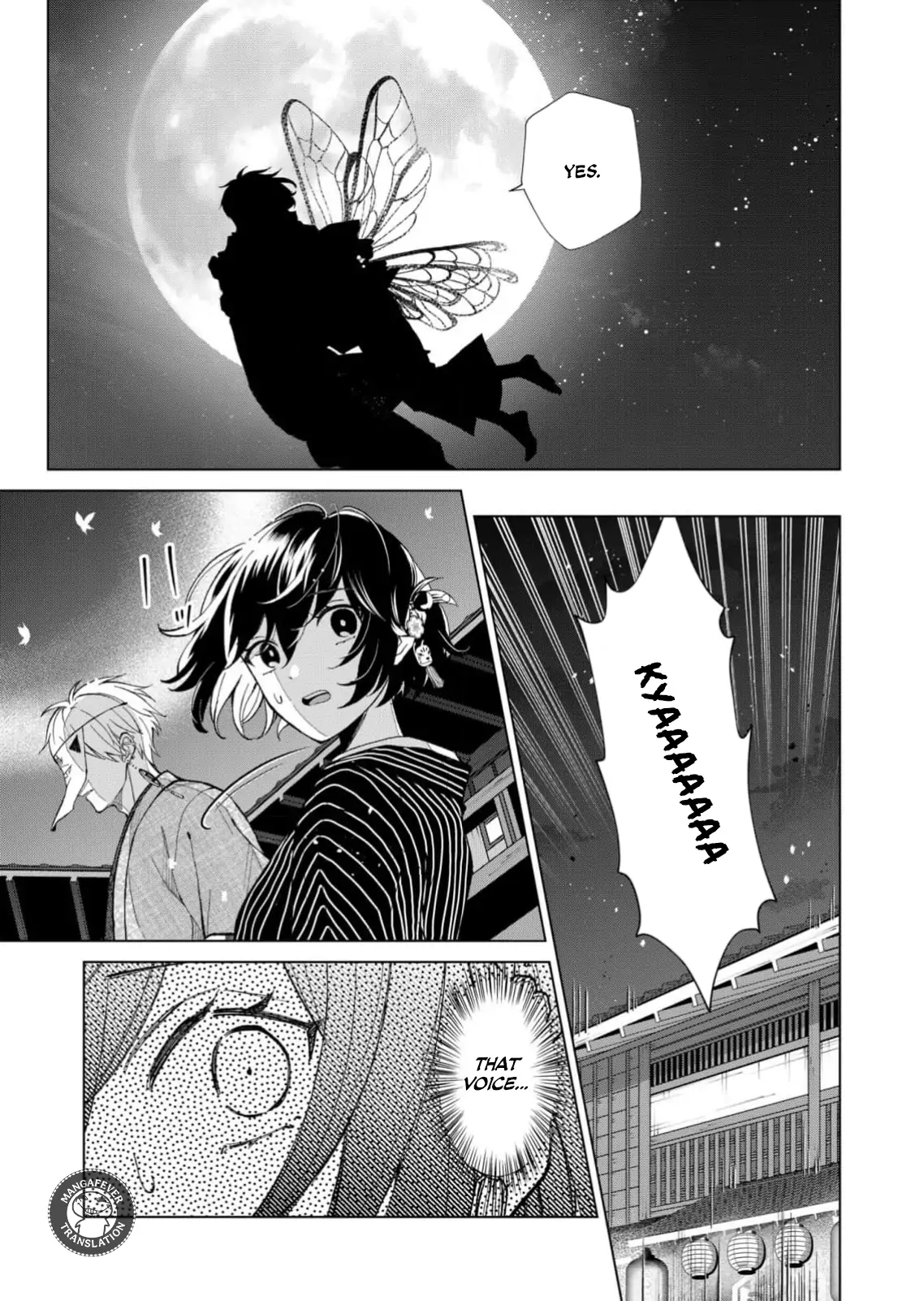 Ugly Duckling of the Entertainment District Chapter 70 - page 10