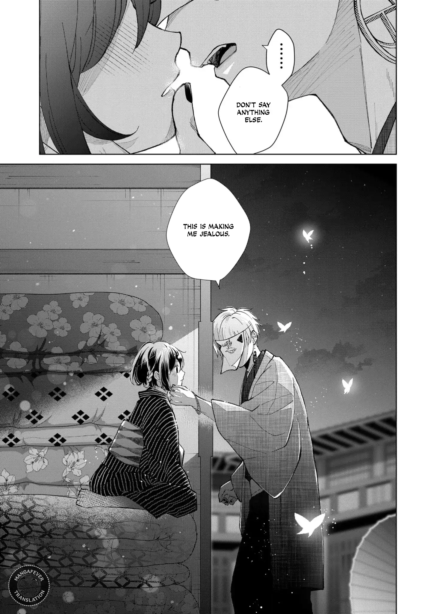 Ugly Duckling of the Entertainment District Chapter 70 - page 6