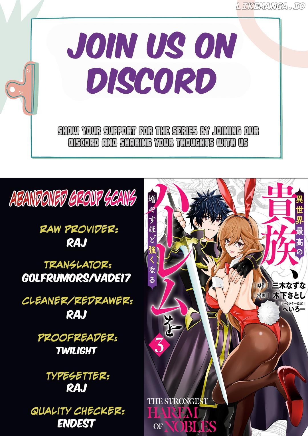 The Best Noble In Another World: The Bigger My Harem Gets, The Stronger I Become Chapter 36 - page 1