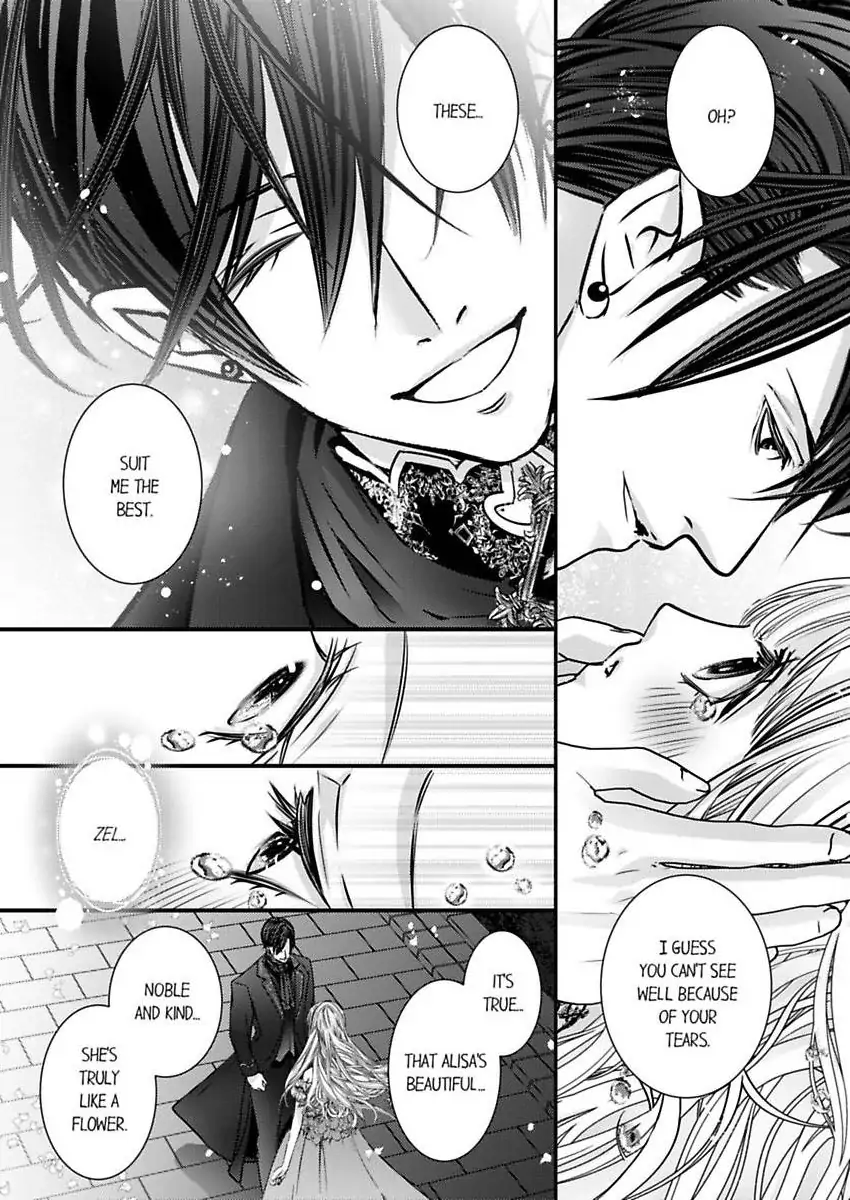 Reincarnated as the Villain: An Archdemon Fell in Love With Me Chapter 68 - page 12
