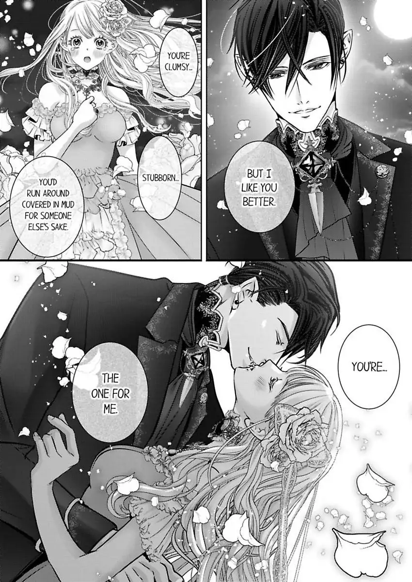 Reincarnated as the Villain: An Archdemon Fell in Love With Me Chapter 68 - page 13