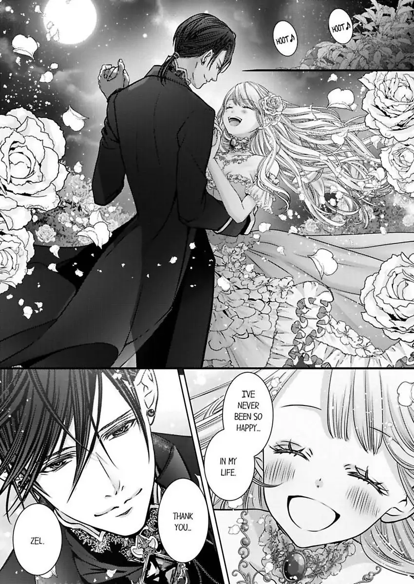 Reincarnated as the Villain: An Archdemon Fell in Love With Me Chapter 68 - page 15