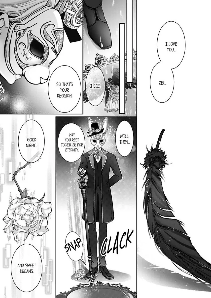 Reincarnated as the Villain: An Archdemon Fell in Love With Me Chapter 68 - page 21