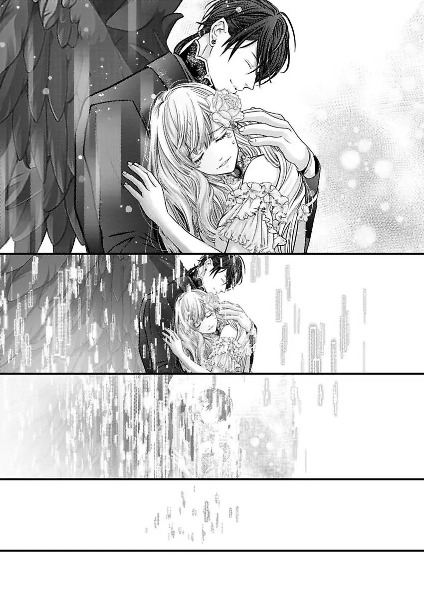 Reincarnated as the Villain: An Archdemon Fell in Love With Me Chapter 68 - page 22