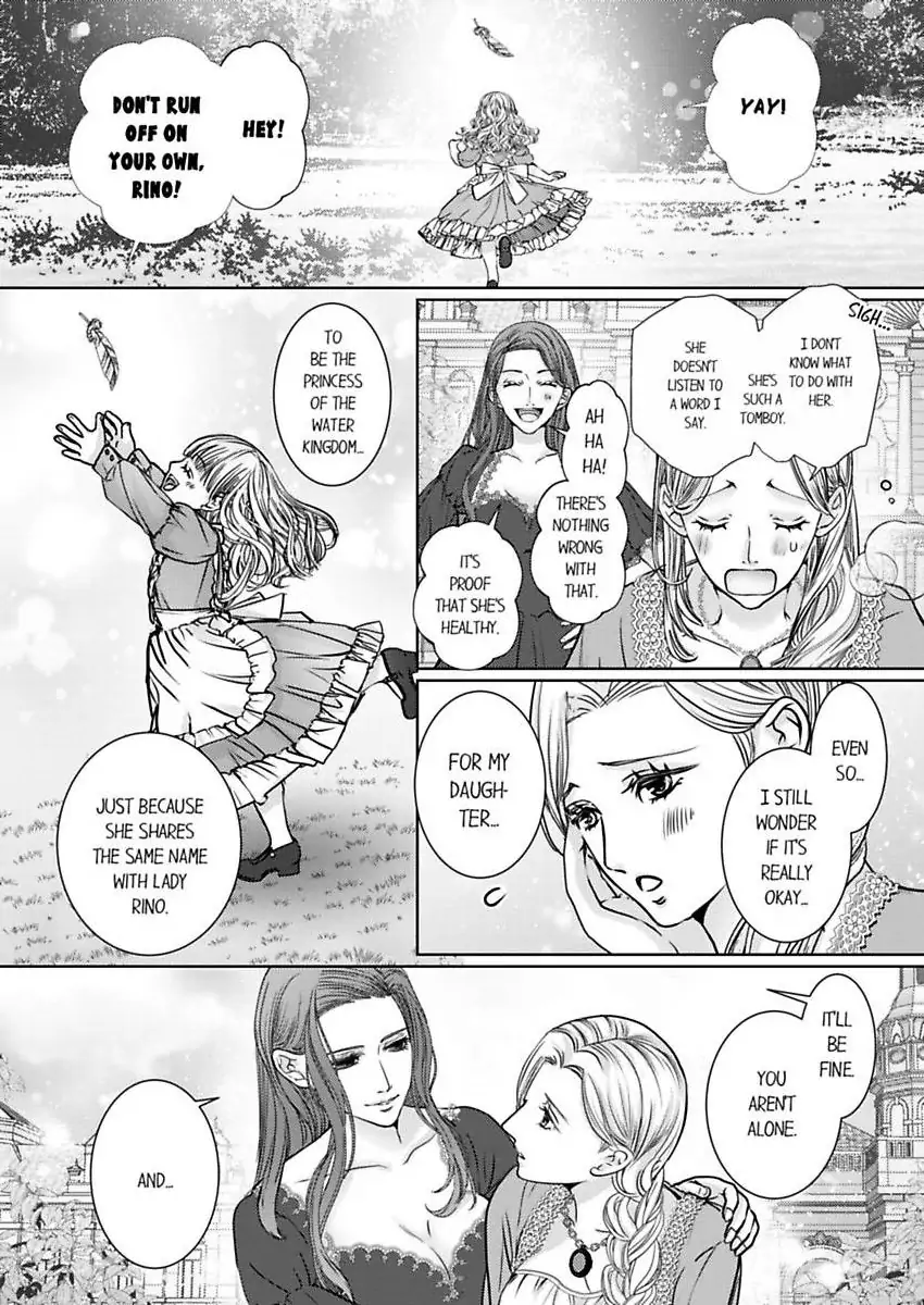 Reincarnated as the Villain: An Archdemon Fell in Love With Me Chapter 68 - page 26