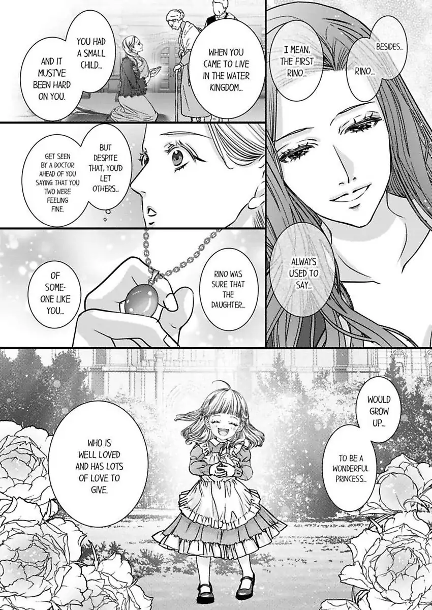 Reincarnated as the Villain: An Archdemon Fell in Love With Me Chapter 68 - page 27