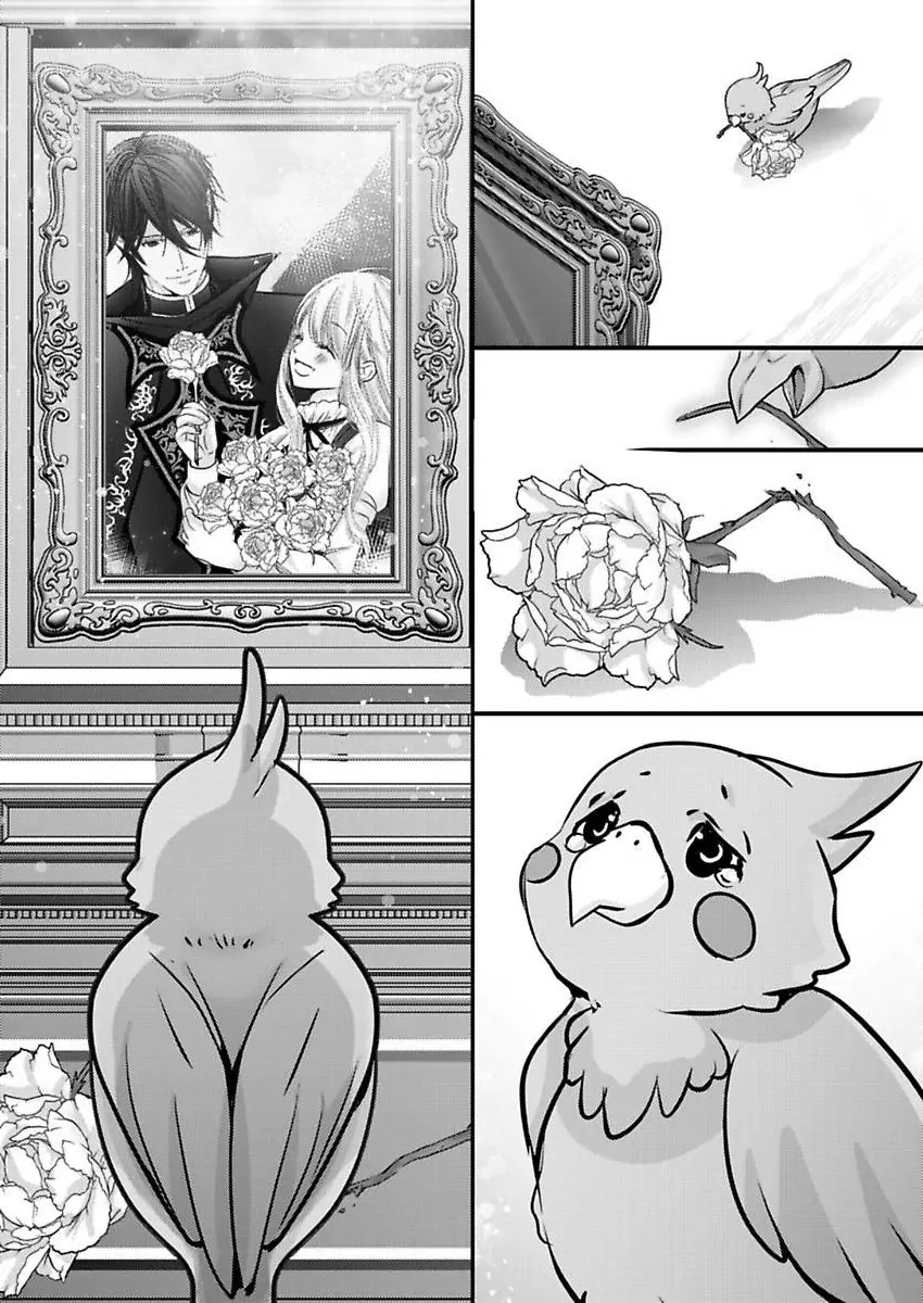 Reincarnated as the Villain: An Archdemon Fell in Love With Me Chapter 68 - page 29