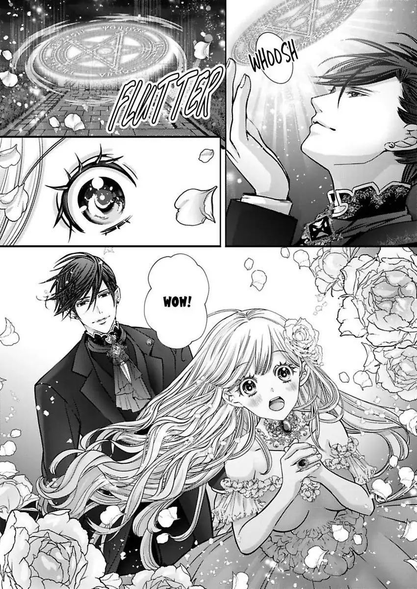 Reincarnated as the Villain: An Archdemon Fell in Love With Me Chapter 68 - page 7