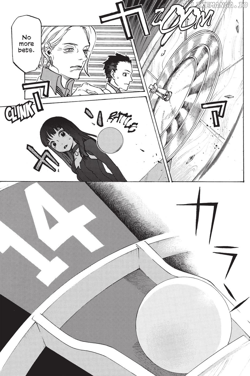 Mardock Scramble Chapter 18 - page 17