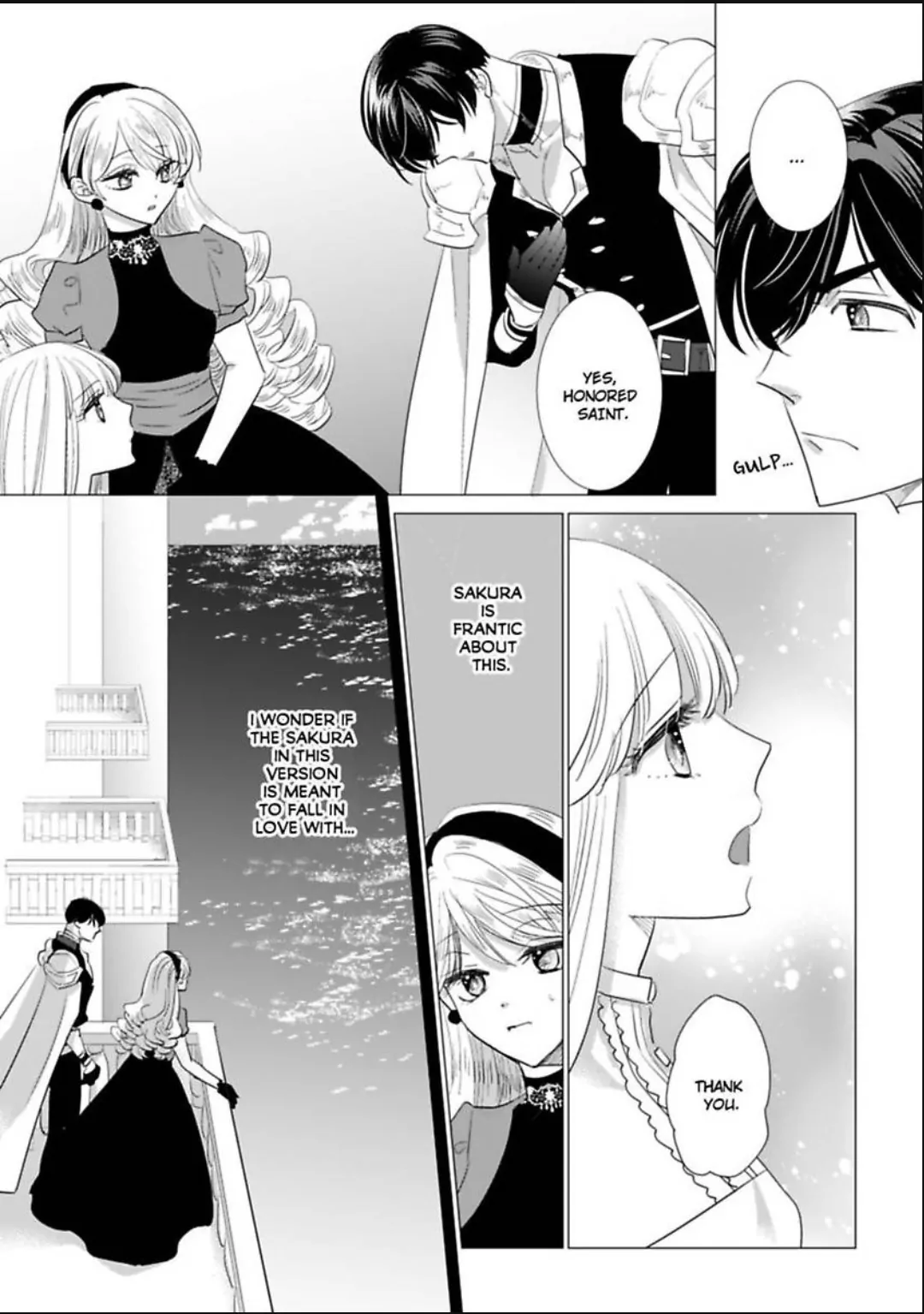 After Being Embraced by The Prince, The Villainess Rushes Straight into His Romace Route!? Chapter 19 - page 10