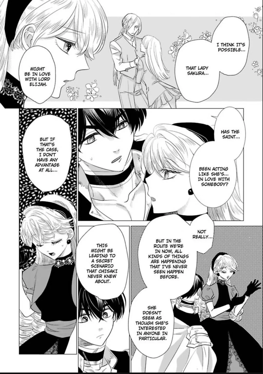 After Being Embraced by The Prince, The Villainess Rushes Straight into His Romace Route!? Chapter 19 - page 11