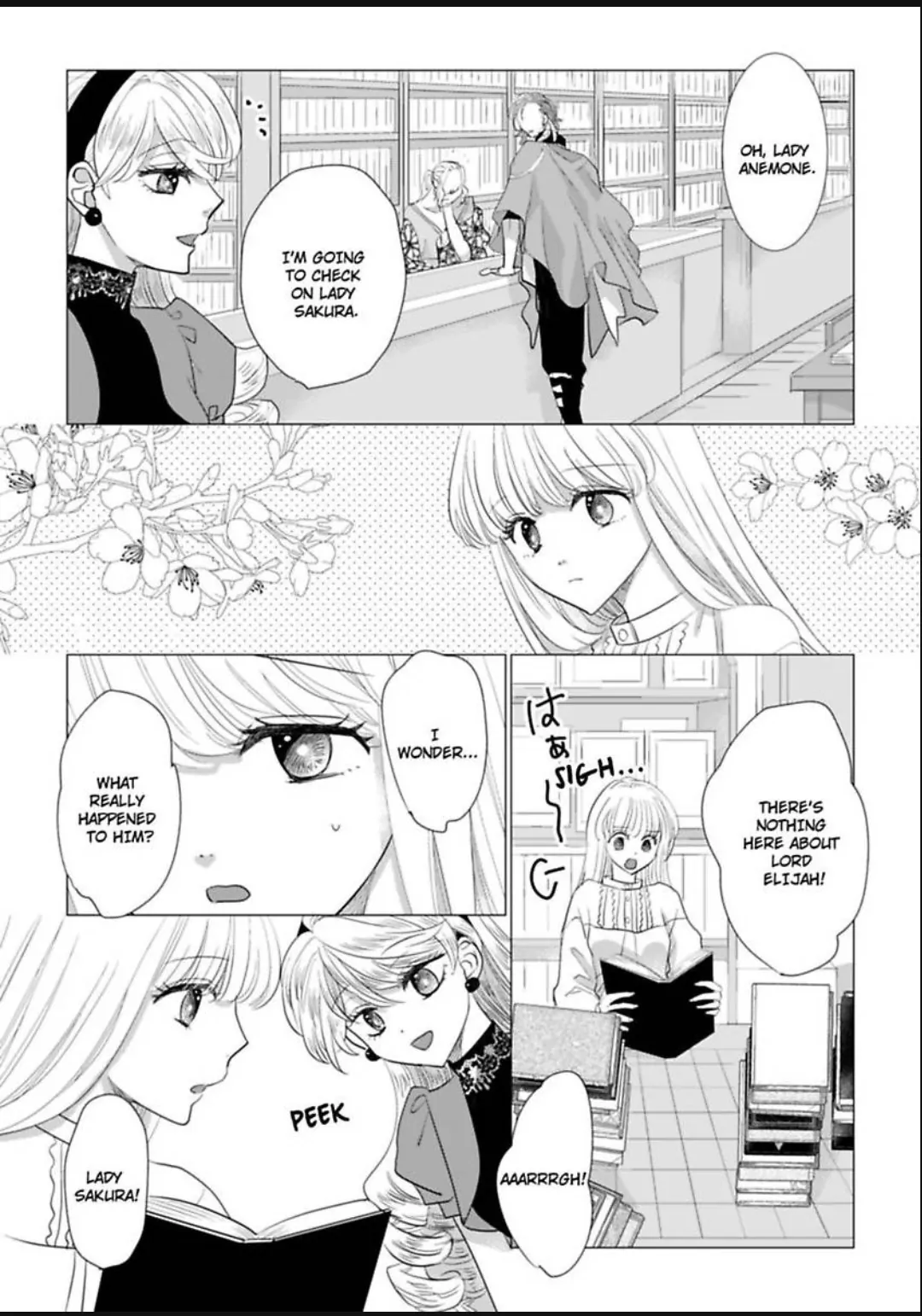 After Being Embraced by The Prince, The Villainess Rushes Straight into His Romace Route!? Chapter 19 - page 4