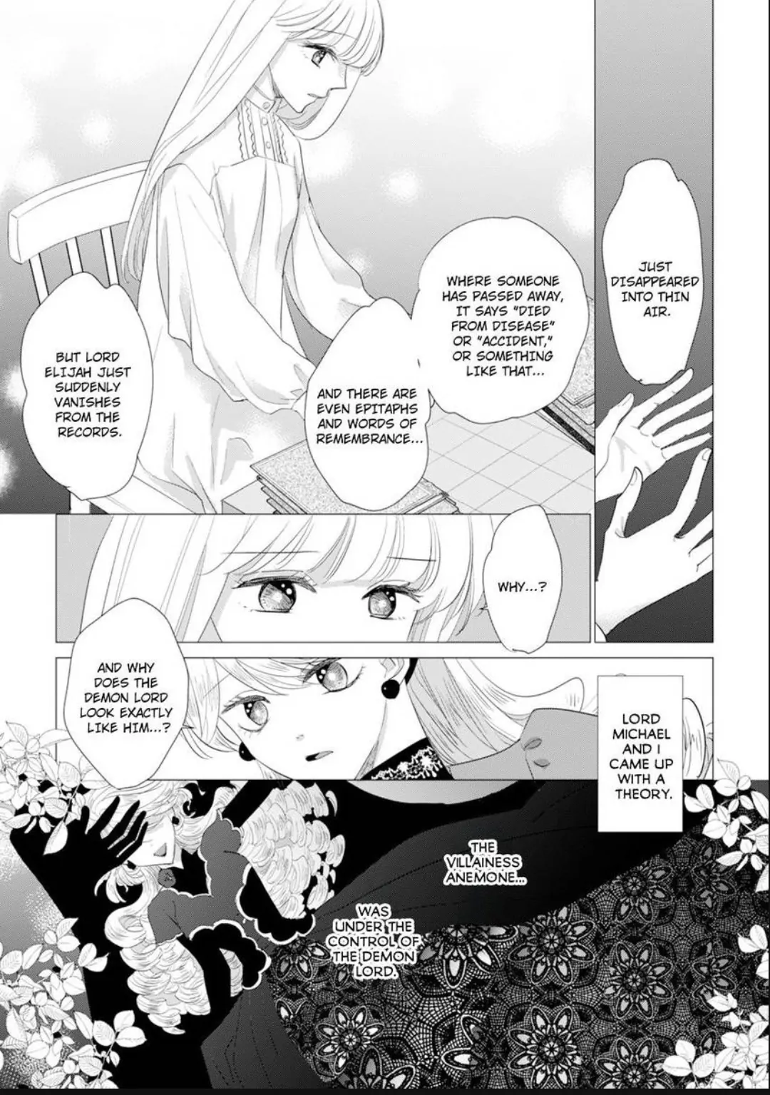 After Being Embraced by The Prince, The Villainess Rushes Straight into His Romace Route!? Chapter 19 - page 6