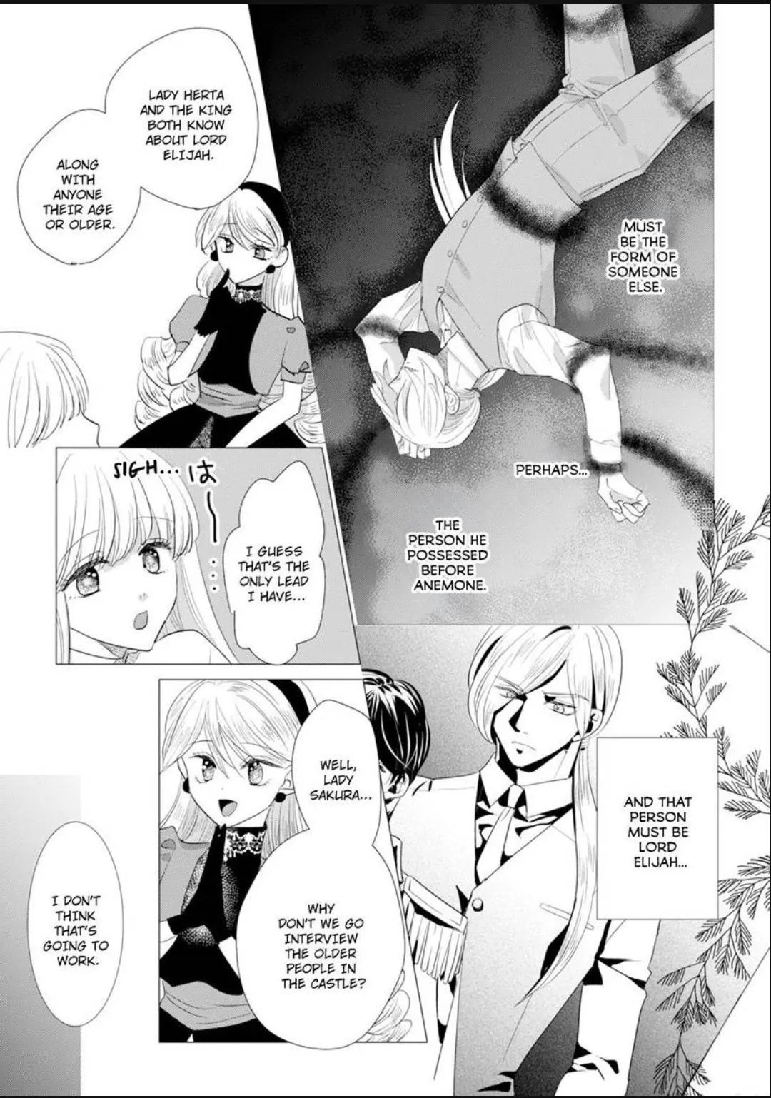 After Being Embraced by The Prince, The Villainess Rushes Straight into His Romace Route!? Chapter 19 - page 8