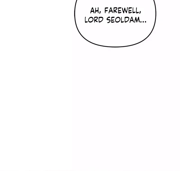 Pure Heart Of A Monster Chapter 15 - page 10