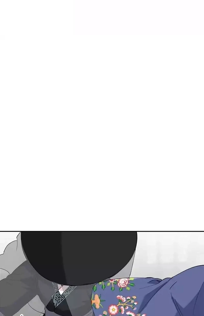 Pure Heart Of A Monster Chapter 15 - page 13