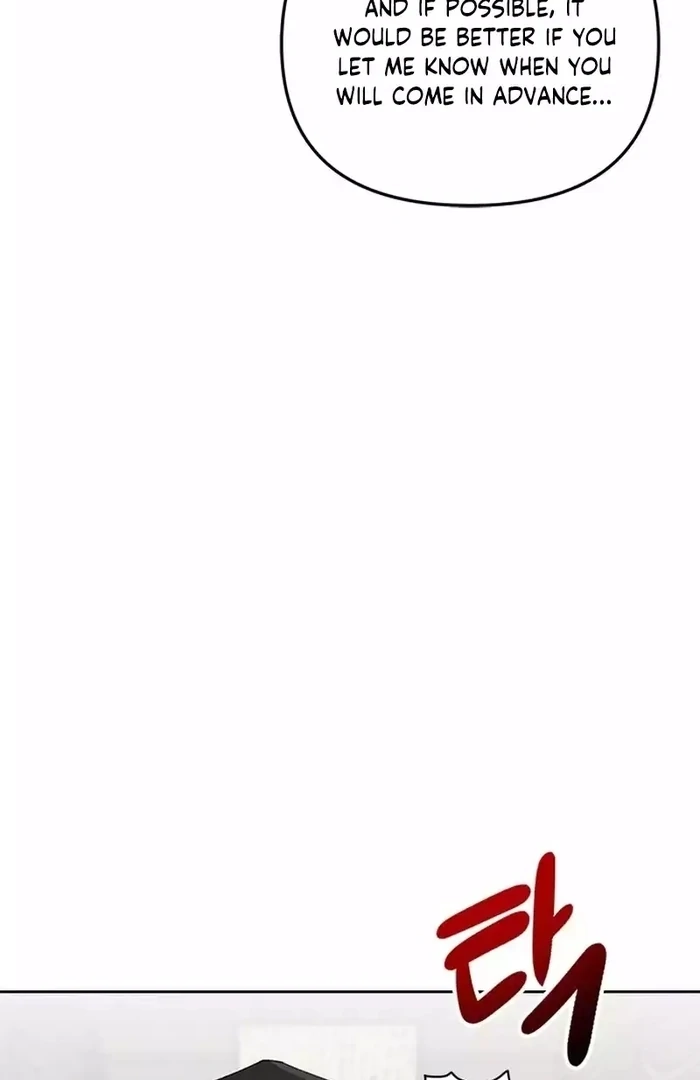 Pure Heart Of A Monster Chapter 15 - page 17