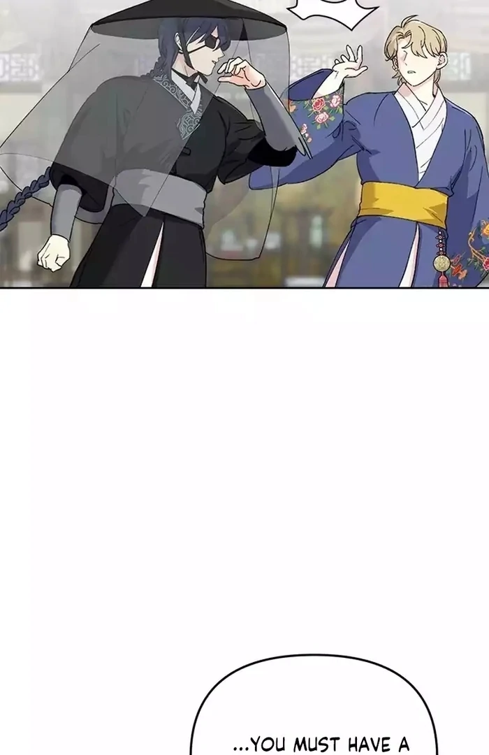 Pure Heart Of A Monster Chapter 15 - page 18