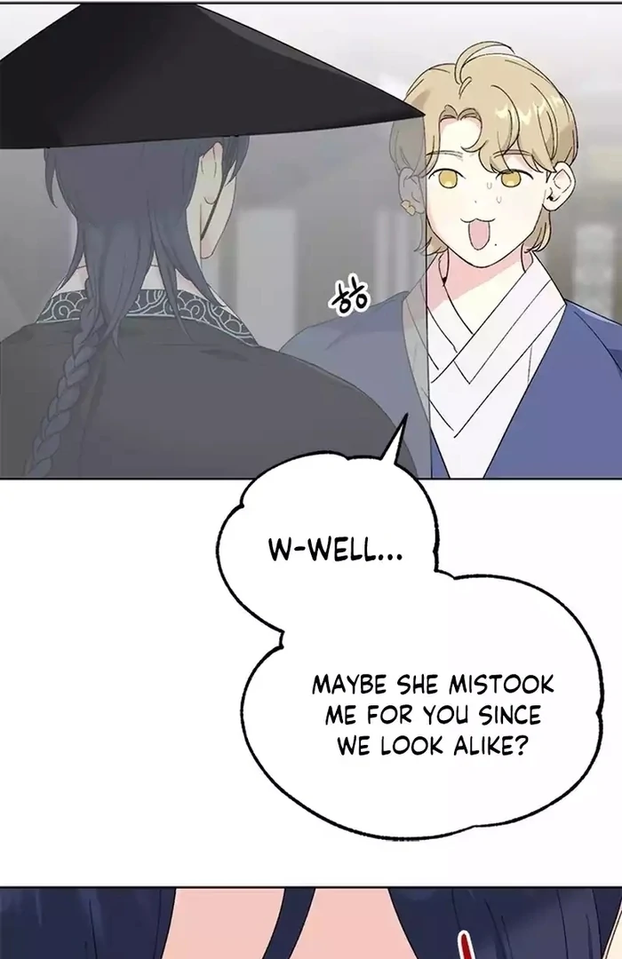 Pure Heart Of A Monster Chapter 15 - page 21