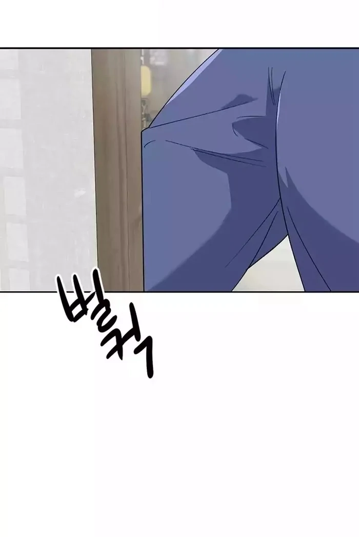 Pure Heart Of A Monster Chapter 15 - page 29