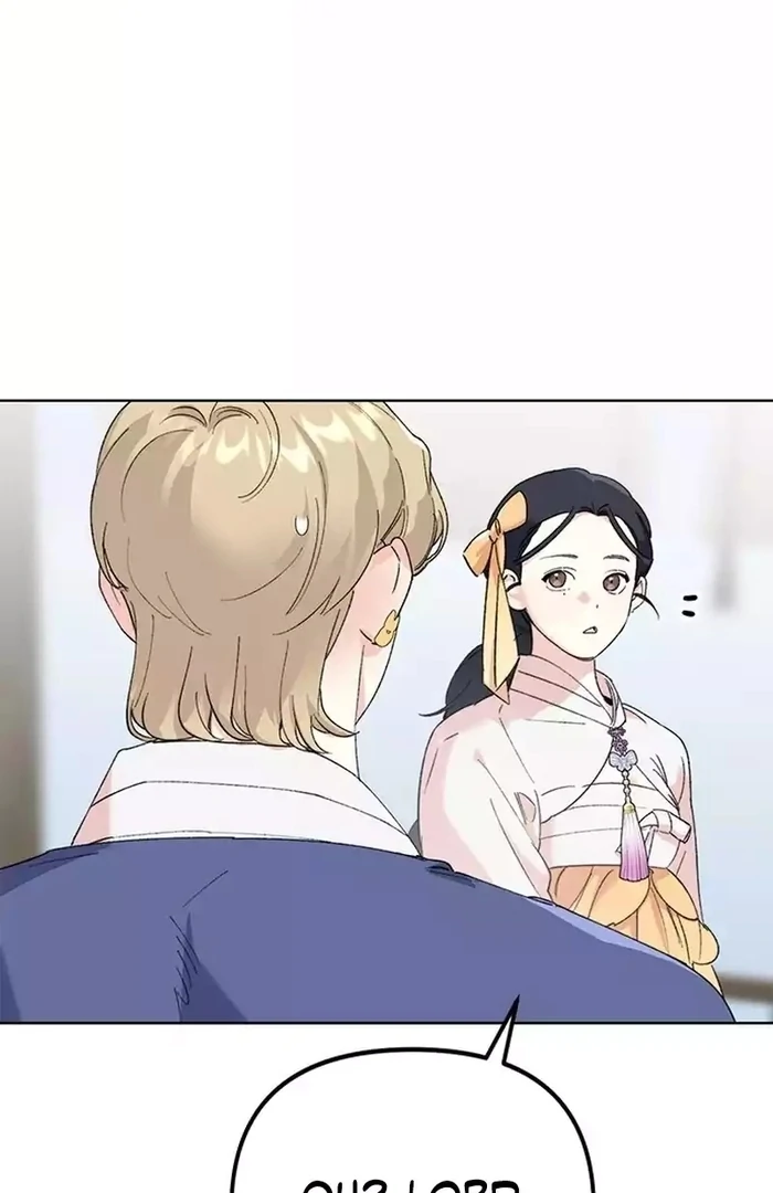 Pure Heart Of A Monster Chapter 15 - page 3