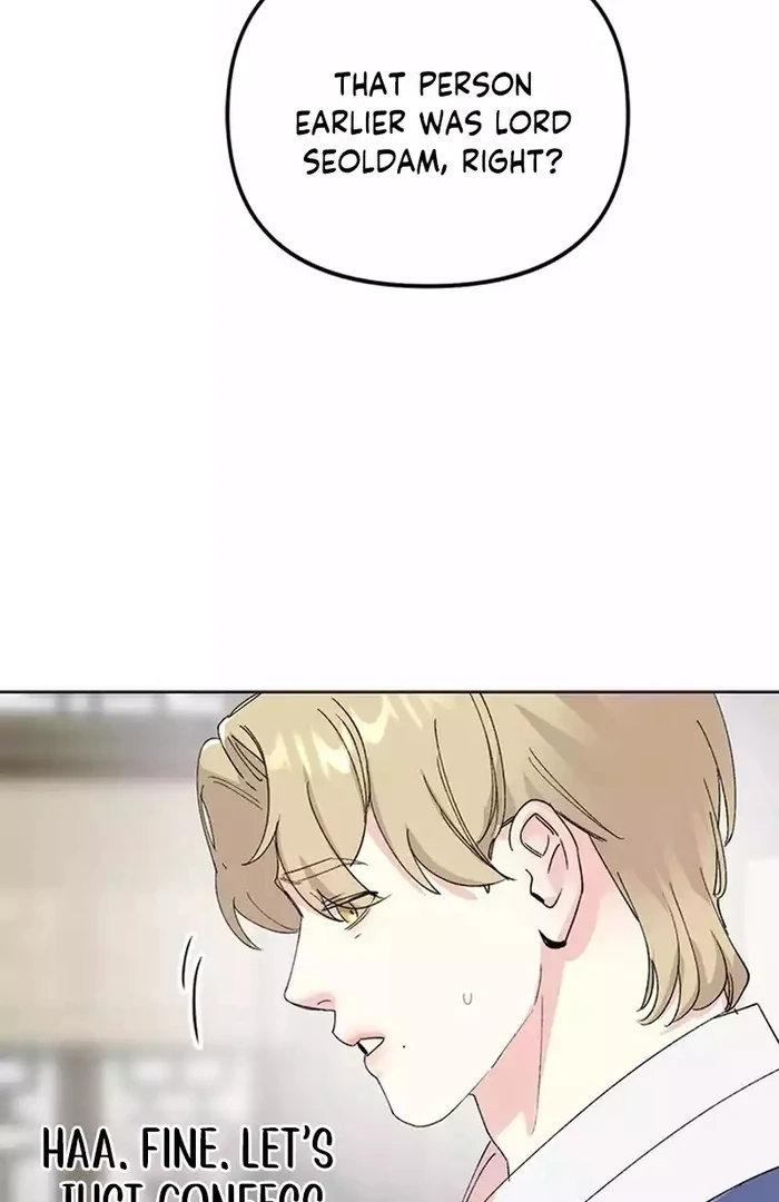 Pure Heart Of A Monster Chapter 15 - page 31