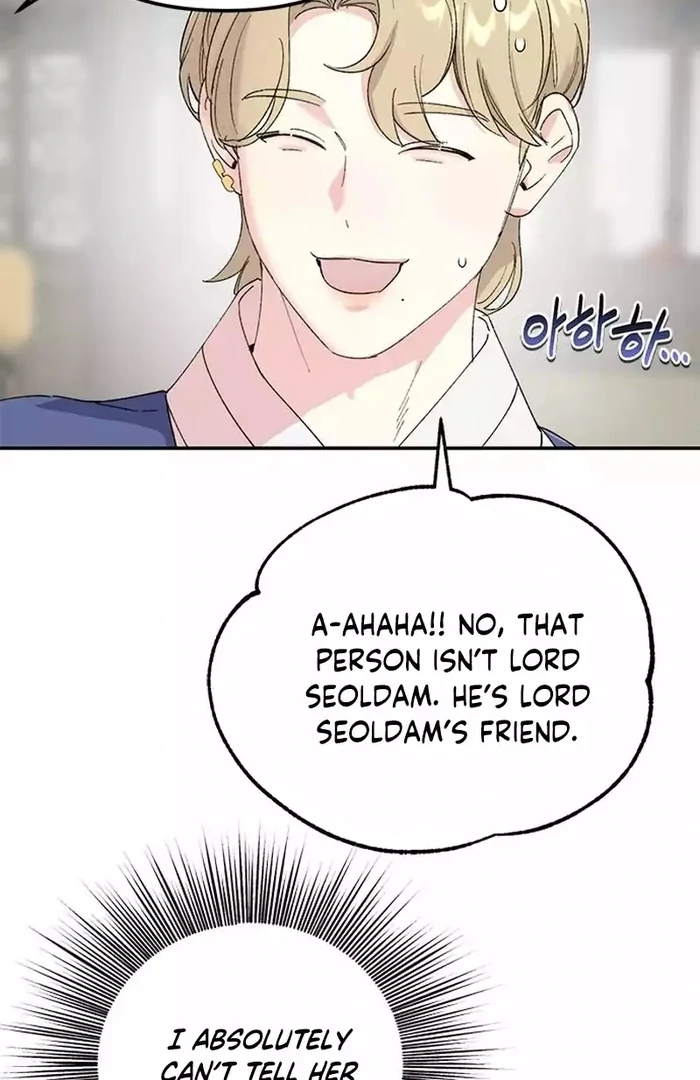 Pure Heart Of A Monster Chapter 15 - page 36