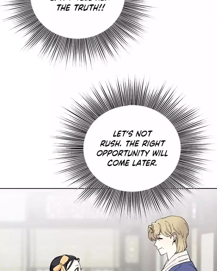 Pure Heart Of A Monster Chapter 15 - page 37