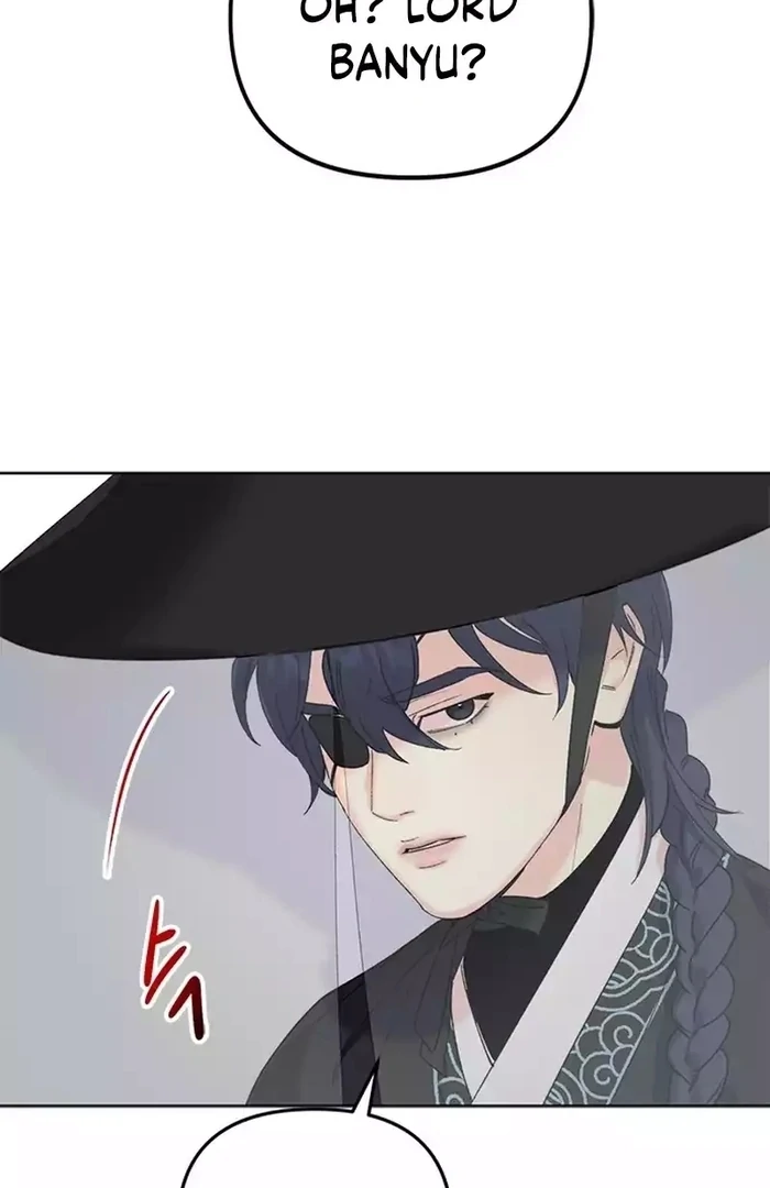 Pure Heart Of A Monster Chapter 15 - page 4