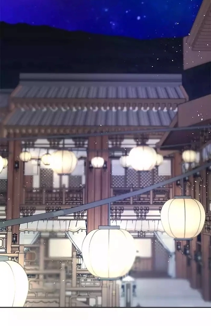 Pure Heart Of A Monster Chapter 15 - page 45