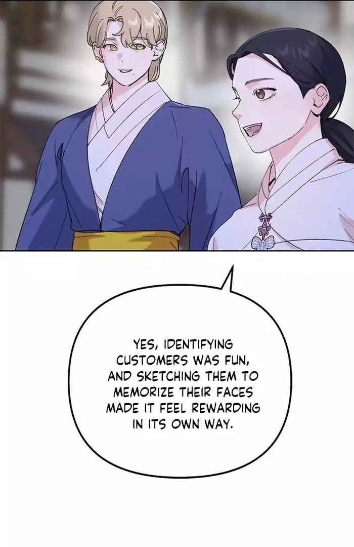 Pure Heart Of A Monster Chapter 15 - page 48