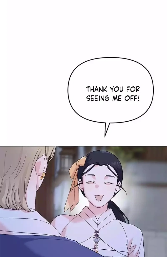 Pure Heart Of A Monster Chapter 15 - page 50