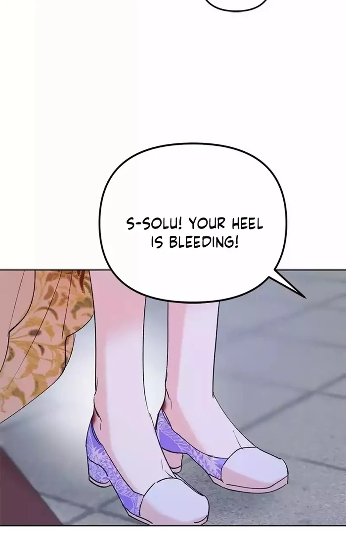 Pure Heart Of A Monster Chapter 15 - page 54