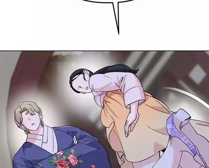 Pure Heart Of A Monster Chapter 15 - page 56