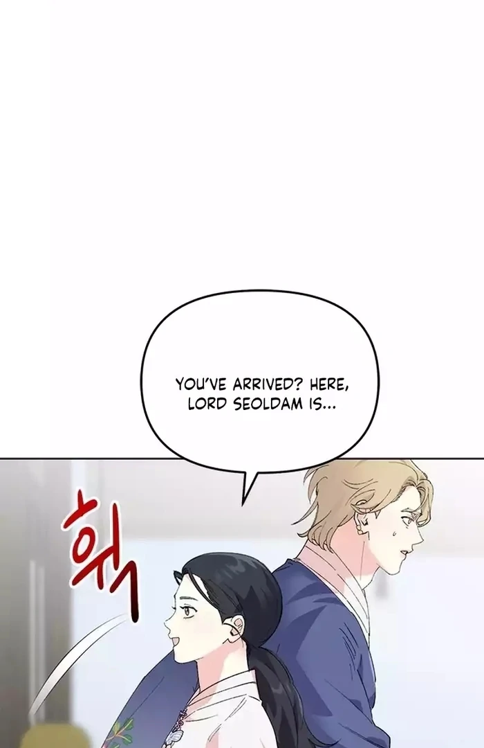 Pure Heart Of A Monster Chapter 15 - page 6