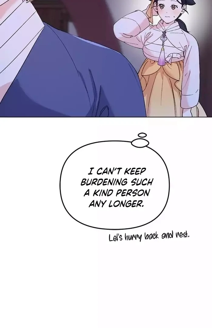 Pure Heart Of A Monster Chapter 15 - page 69