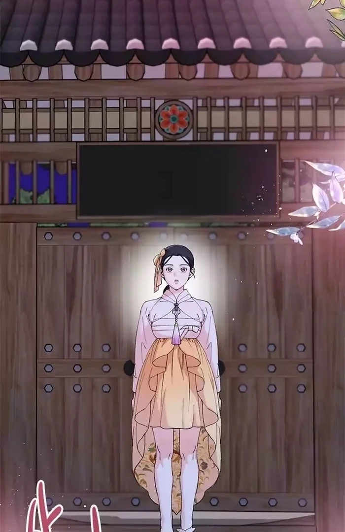 Pure Heart Of A Monster Chapter 15 - page 74