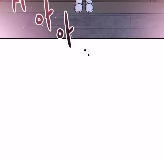 Pure Heart Of A Monster Chapter 15 - page 75