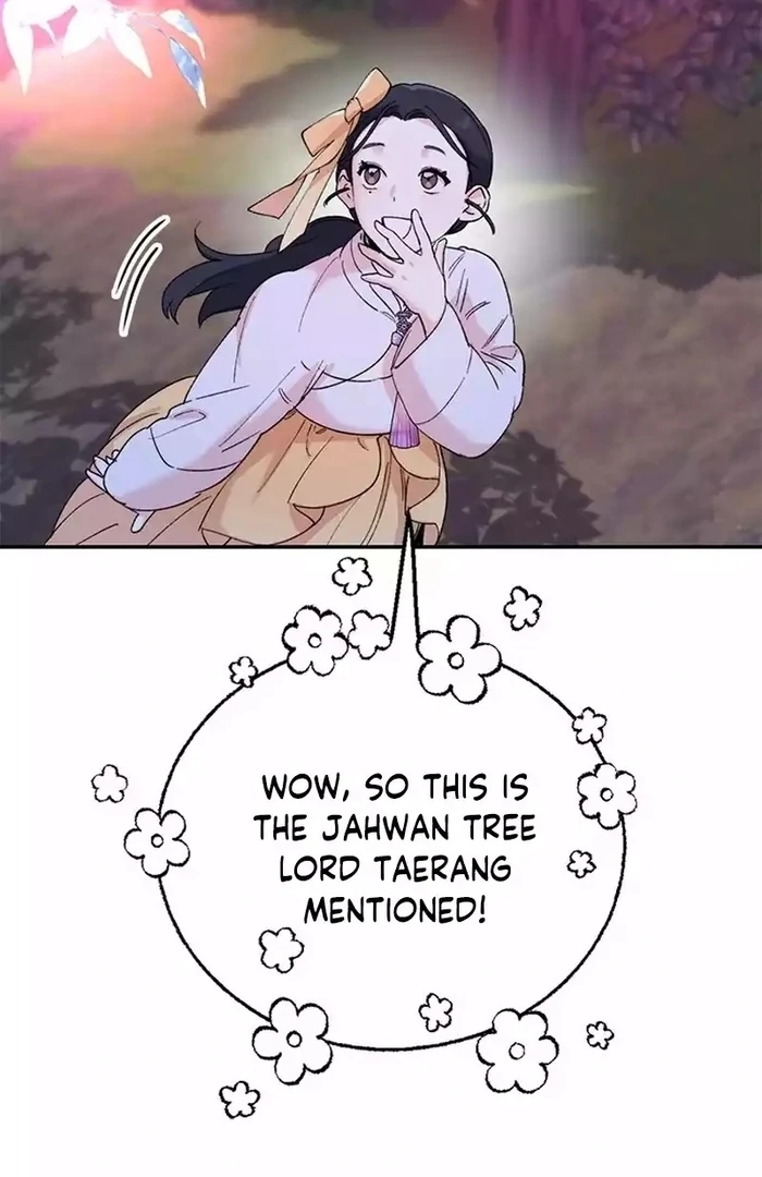 Pure Heart Of A Monster Chapter 15 - page 77