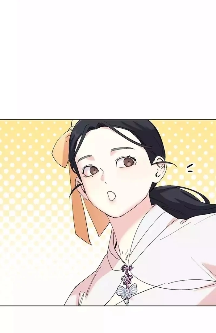 Pure Heart Of A Monster Chapter 15 - page 79