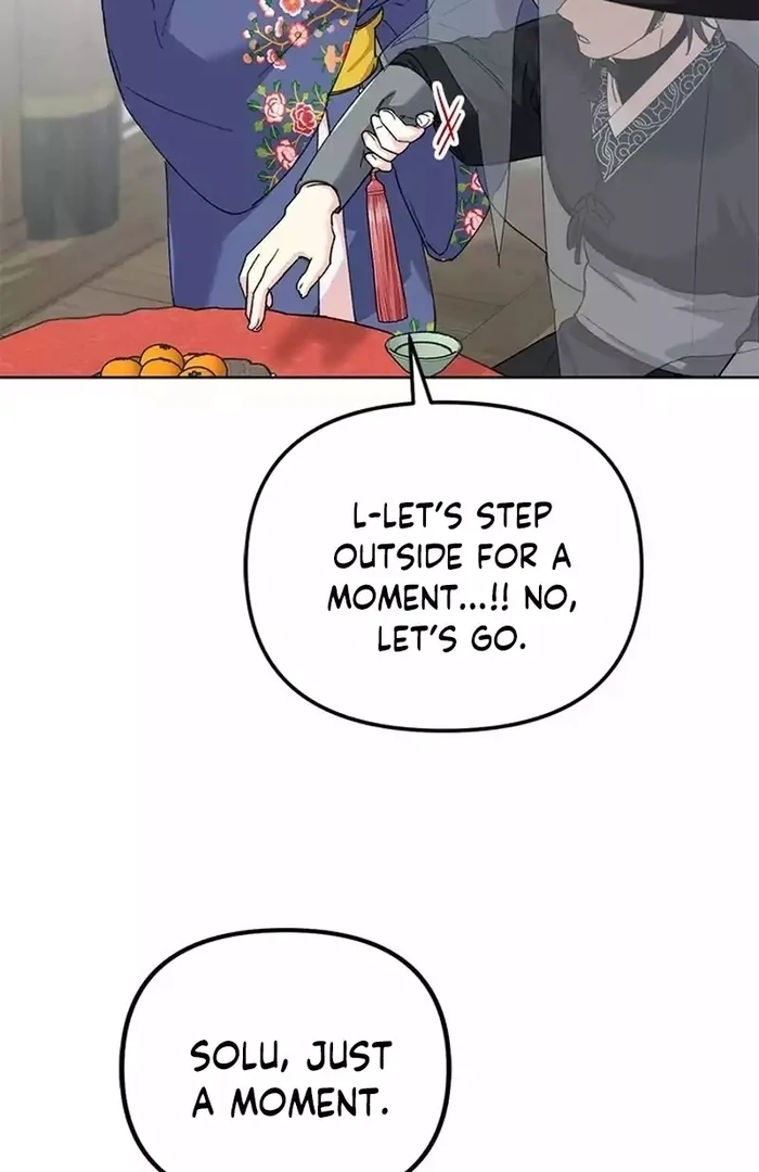 Pure Heart Of A Monster Chapter 15 - page 8