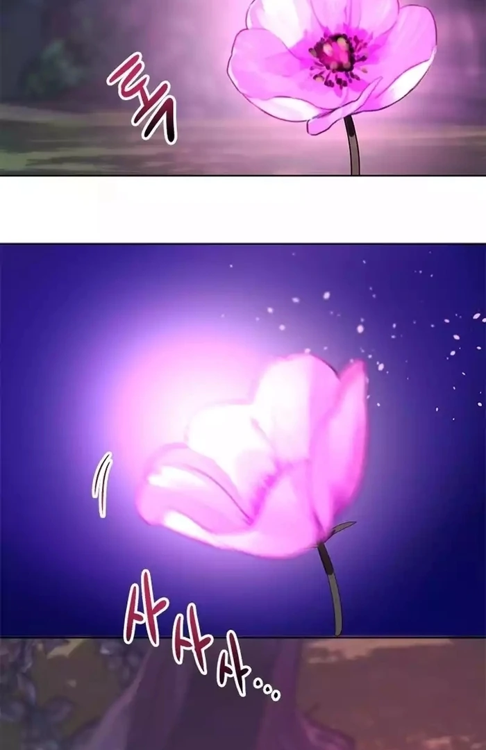 Pure Heart Of A Monster Chapter 15 - page 82